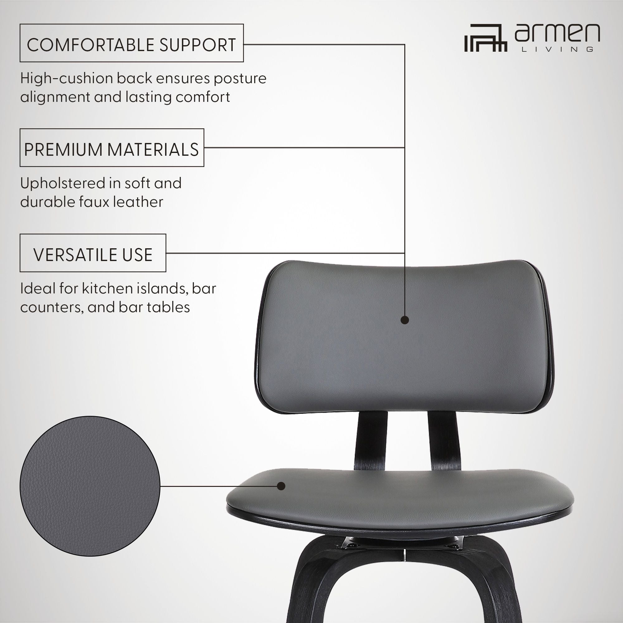 Pico - Swivel Stool