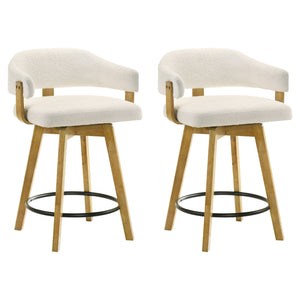 Callah - Contemporary Natural Wood Counter Height Kitchen Bar Stool