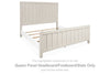 Shaybrock - Queen Panel Headboard/Footboard/Slats - Antique White