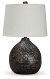 Maire - Metal Table Lamp  - Black / Gold Finish