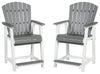 Transville - Barstool (Set of 2) - Gray / White